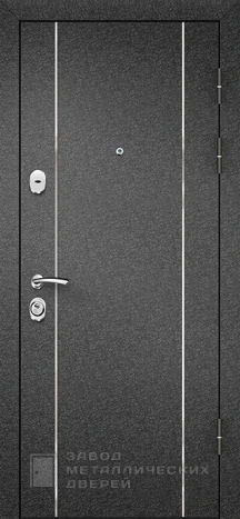 Фото «Дверь в квартиру №20» в Серпухову