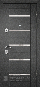 Фото «Тёмная дверь №4» в Одинцово